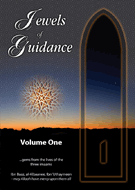 Jewels of Guidance - Volume 1